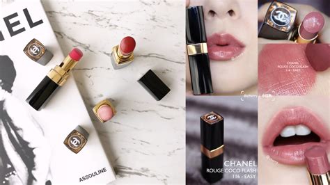 chanel 口紅 2020|唇膏 .